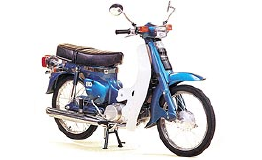 Suzuki FR 80 / 1975 Original Spare Parts