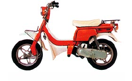 Suzuki FZ 50 / 1979 Original Spare Parts