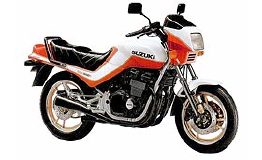 Suzuki GSX 550 / 1985 - 1987 / E / ES / EF Original Ersatzteile