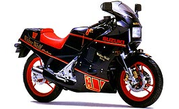 Suzuki RG 250 / F / 1987 Original Ersatzteile