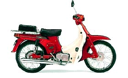 Suzuki FB 50 / 1989 - 1991 Original Spare Parts