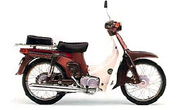 Suzuki FB 80 / 1989 - 1991 Original Spare Parts