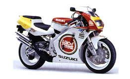 Suzuki RGV 250. Original Spare Parts