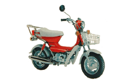 SUZUKI FM 50 A / 1987 Original Spare Parts