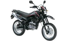 SUZUKI DR 125 SM / 2009. Original Spare Parts